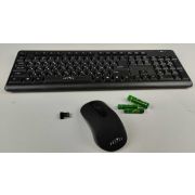 Клавиатура и мышь беспроводная OKLICK 270M