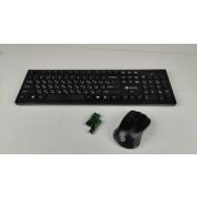 Клавиатура и мышь беспроводная Oklick 250M
