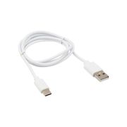 Дата-кабель провод Red Line USB Type-C УТ000011575