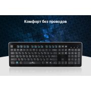 Клавиатура беспроводная Oklick 870S Bluetooth