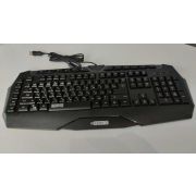 Игровая клавиатура Qumo Expert K42 проводная