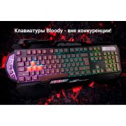 Клавиатура игровая компьютерная A4Tech Bloody B314